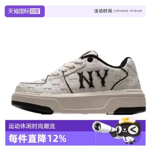 女鞋 2025夏季 新款 运动休闲鞋 MLB男鞋 时尚 3ASXE035N50CRL 自营
