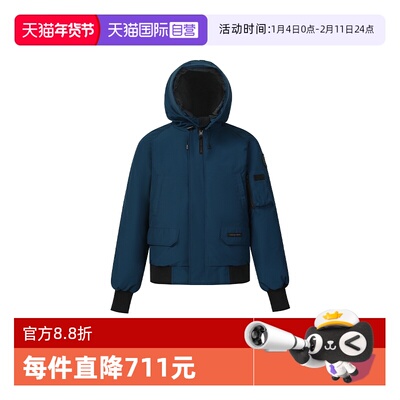 CanadaGoose连帽休闲日常羽绒