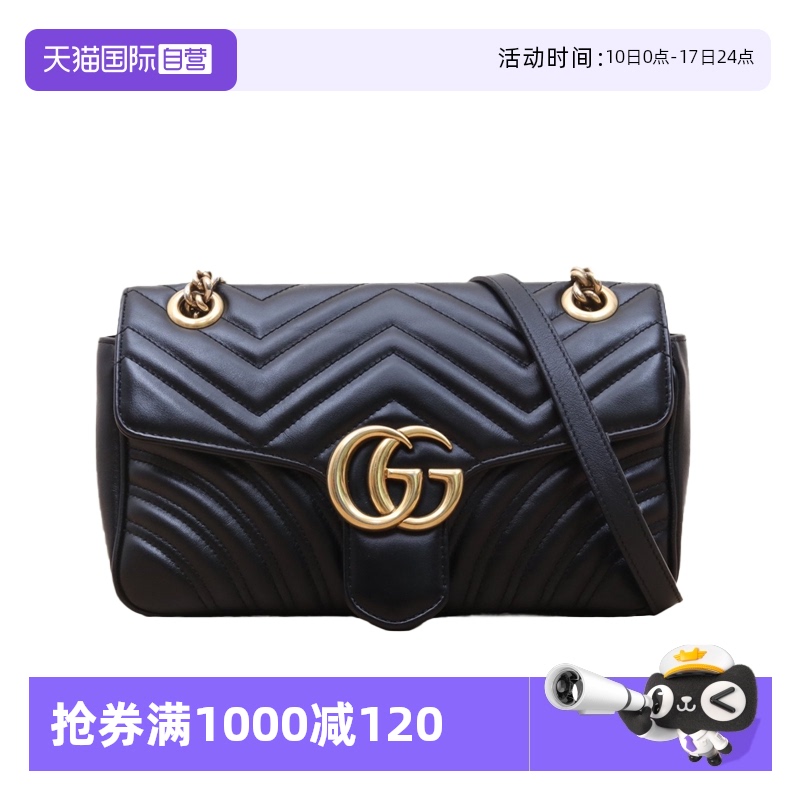 【自营】中古95新Gucci/古驰斜挎包GGMarmont肩背包小号皮革C