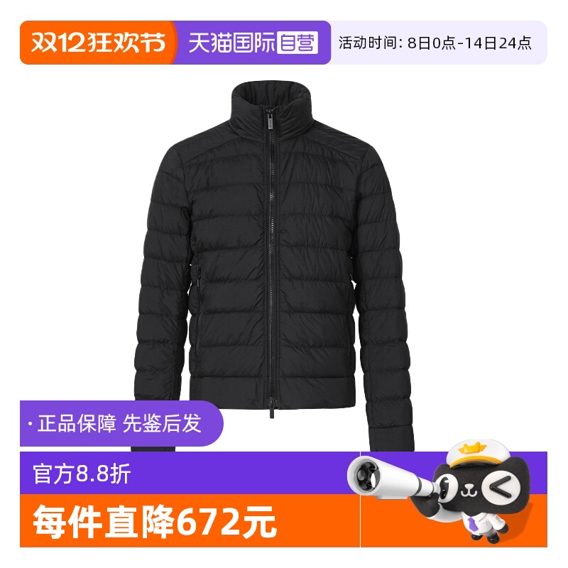 CanadaGooseCrofton羽绒夹克