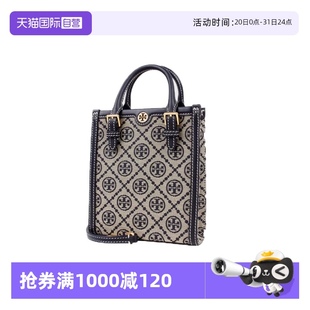 Burch 自營 Tory 湯麗柏琦編織提花配皮女士手提斜挎托特包