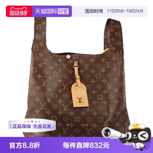 【自营】中古9新女包LOUIS VUITTON路易威登老花大号时尚单肩包