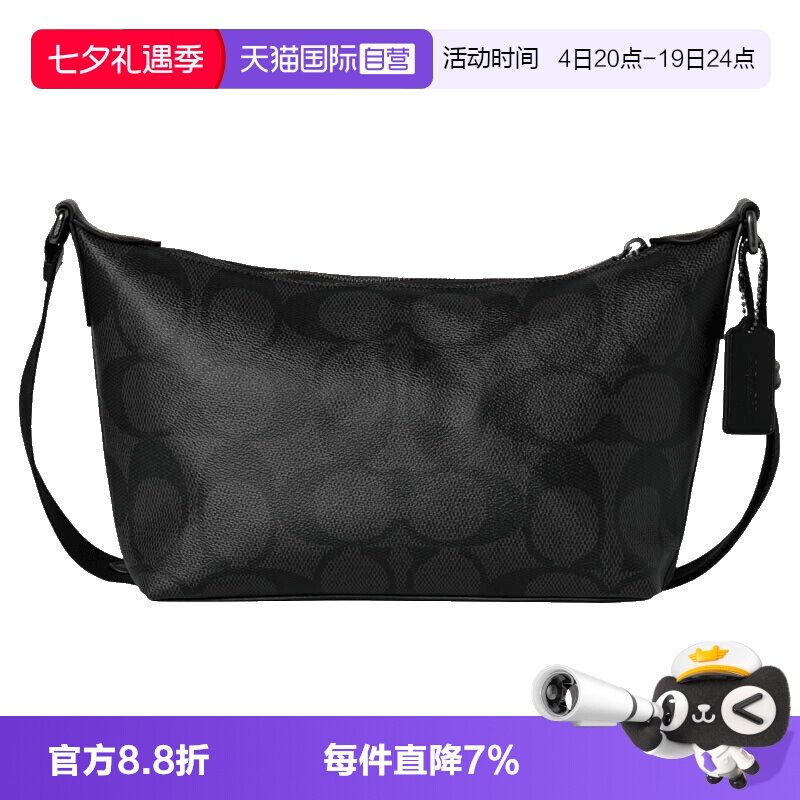 COACH/蔻驰斜挎日常休闲品牌印花