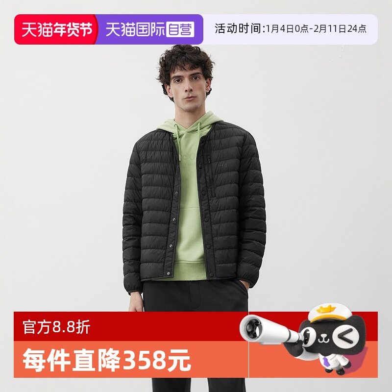 【自营】Marc O'Polo【冬季新款】三防面料鸭绒圆领轻薄羽绒服男