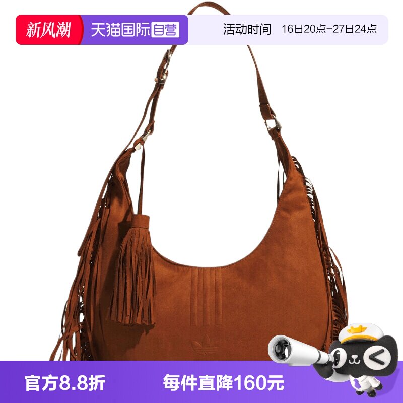 【自营】adidas阿迪达斯三叶草男女运动休闲单肩包手提包KS8259