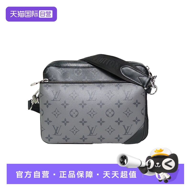 【自营】中古95新LV/路易威登斜挎包Trio邮差包三合一黑色PVC老花