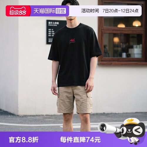 【自营】NIKE耐克男子运动休闲短袖T恤IF3134-010
