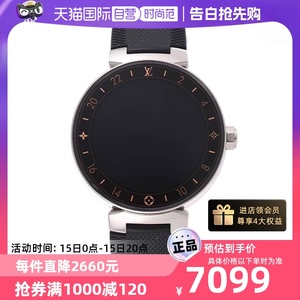 【自营】中古95新Louis Vuitton-路易威登中性石英腕表QAAA64