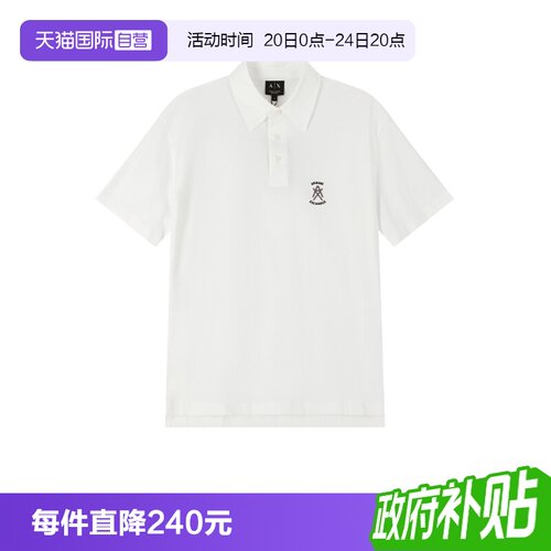 【自营】AX阿玛尼新品男士棉质商务短袖POLO衫 XM002209 AF10364