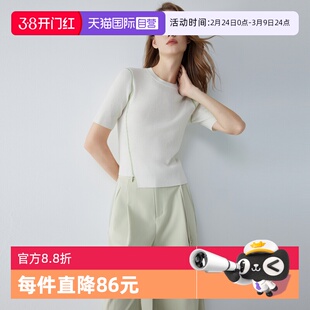 【自营】ELLE法式绵羊毛修身针织短袖女2025秋新款不规则圆领上衣