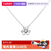 中古99新梵克雅宝Frivole吊坠18K白金迷你款 自营 钻石项链