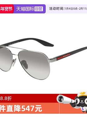 【自营】PRADA/普拉达男款飞行员开车墨镜时尚太阳镜OPRA52S运动