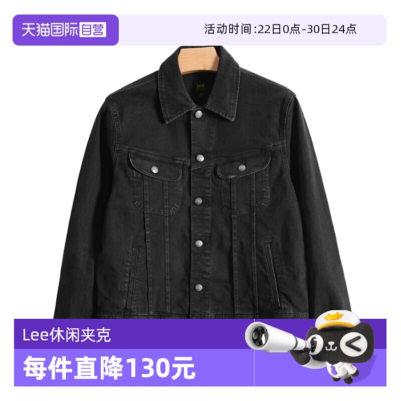 Lee12.2oz常规版型牛仔骑行夹克