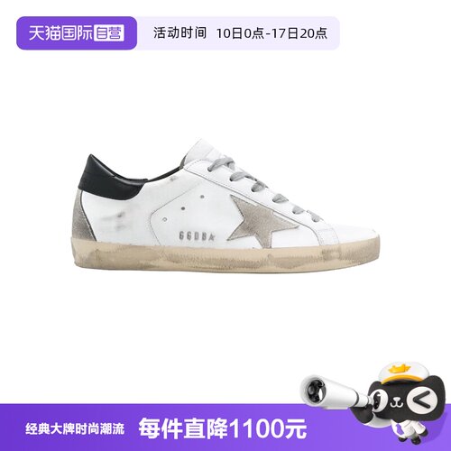 GOLDENGOOSE小脏鞋低帮板鞋