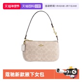 麻将包Nolita19腋下包百搭单肩手提包 蔻驰女士新款 自营 COACH