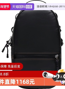 【自营】中古99新未使用COACH/蔻驰男士皮革PACER背包双肩包