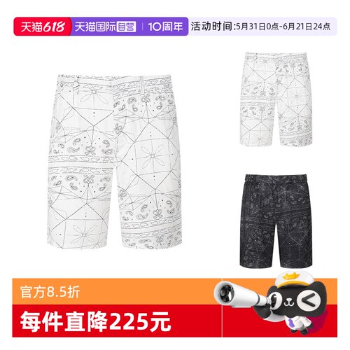 阿玛尼男士短裤五分裤休闲裤