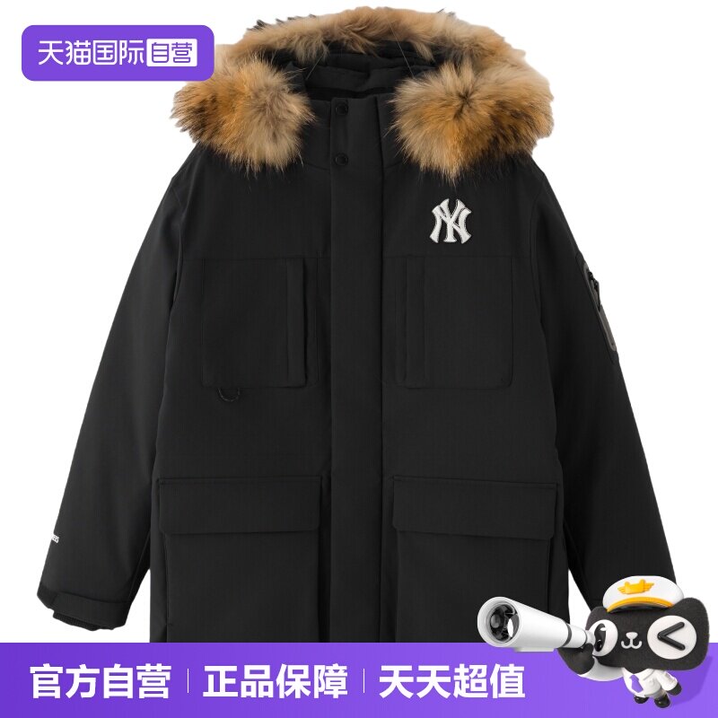 【自营】MLB羽绒服男装女装保暖时尚潮流连帽运动服户外休闲外套