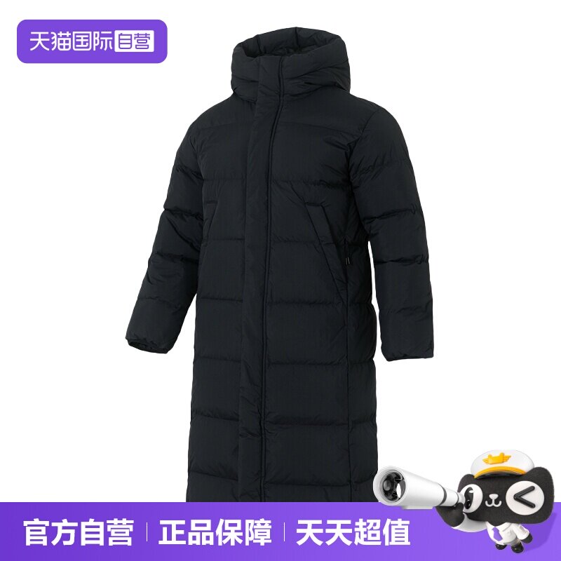 【自营】Nike耐克羽绒服男装时尚休闲简约运动服户外保暖外套棉羽