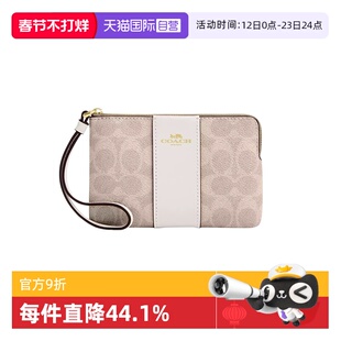 【自营】COACH/蔻驰零钱包女卡包官方奥莱款手拿包轻奢礼物女