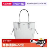 KorsVoyager女士纯色单肩手提托特包 Michael 自营 MICHAEL