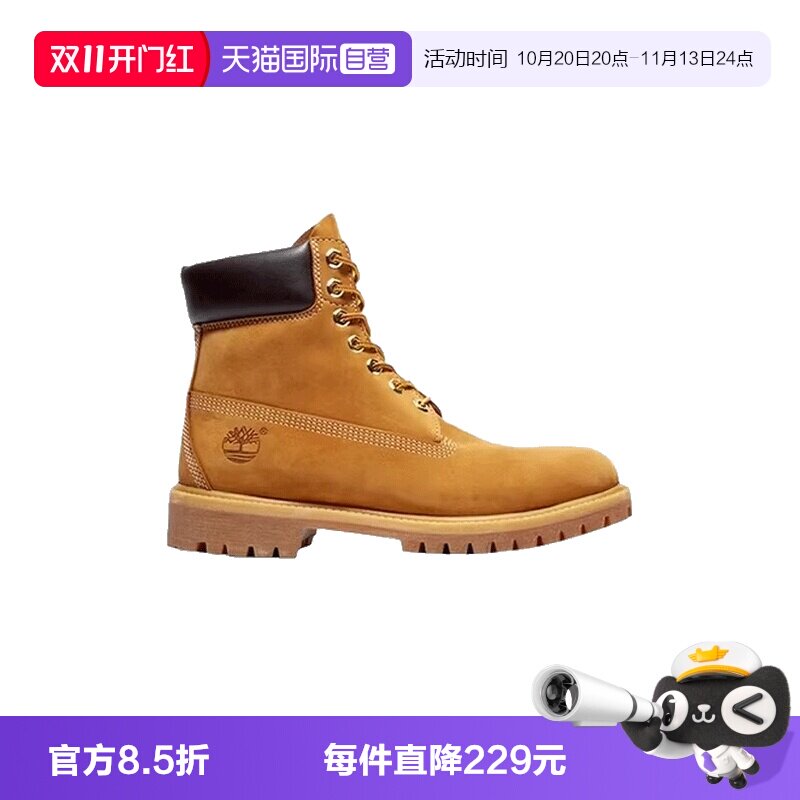 【自营】Timberland添柏岚靴大黄靴户外防水男女鞋10061W/10361W