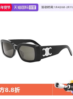 【自营】CELINE赛琳墨镜女长方形凯旋门太阳镜配手机包 CL40282U