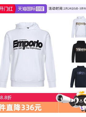 【自营】Emporio Armani阿玛尼 男士卫衣运动衫 6G1MF8 1J07Z套头