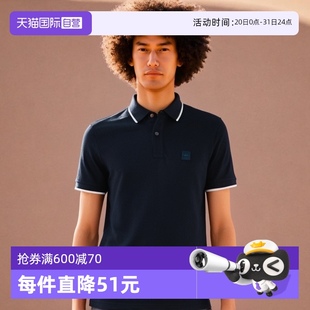 POLO衫 翻领短袖 自营 Hugo Boss夏季 时尚 男士 新款 气质百搭男款