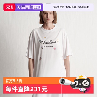 Marc Polo2025夏季 新款 T恤女 logo小刺绣设计感圆领短袖 自营