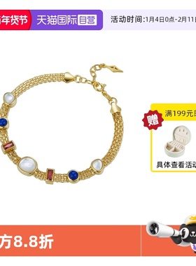 【自营】VITARING手链女白贝母925银手环小众设计手饰七夕礼物