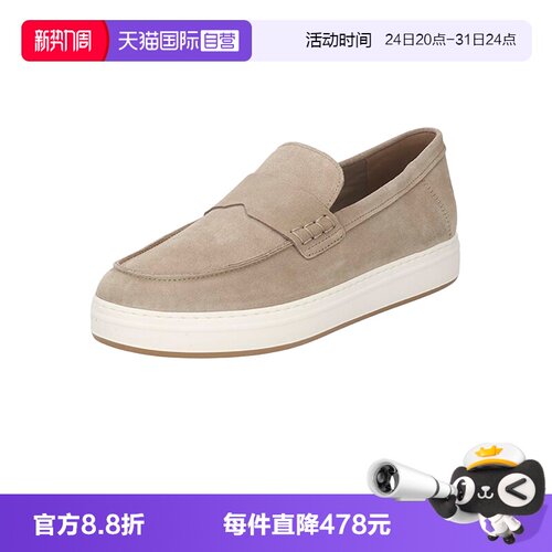 HOGAN男士休闲乐福鞋单鞋