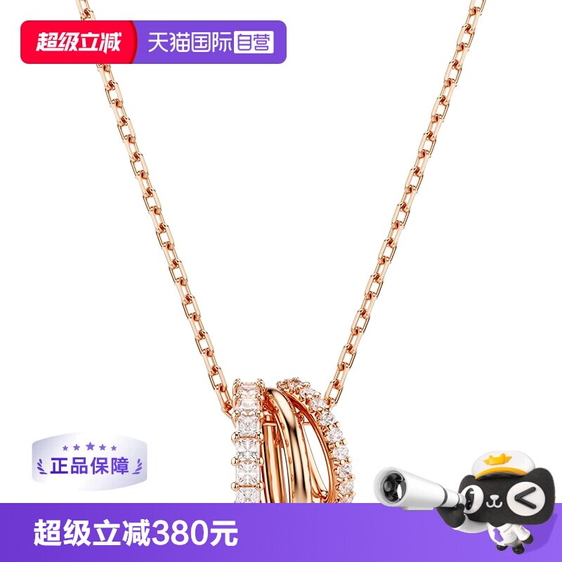 Swarovski女仿水晶项链