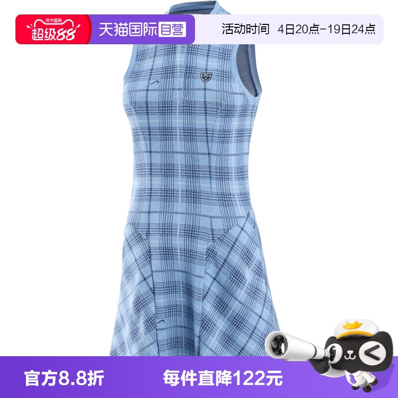 【自营】NIKE耐克女子运动休闲连衣裙IO0354-486