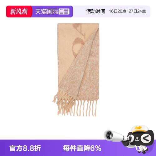 【自营】COACH/蔻驰女士围巾百搭保暖羊驼毛围脖秋冬季披肩