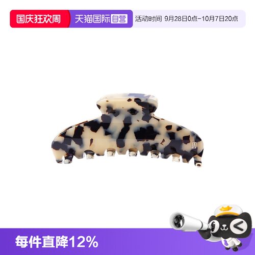 ALEXANDREDEPARIS抓夹亚历山大