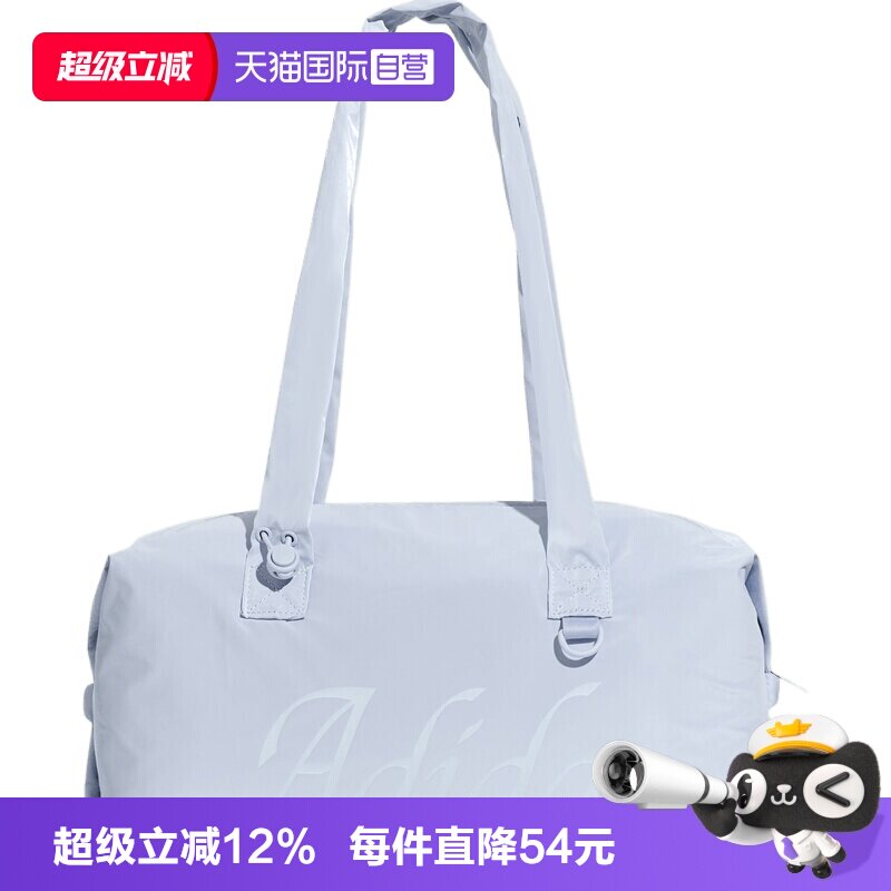 【自营】adidas阿迪达斯女子运动休闲手提包斜挎包单肩包KY9931