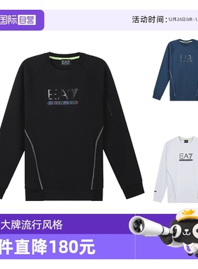 【自营】Emporio Armani阿玛尼 男士圆领长袖运动衫6LPM41 PJANZ