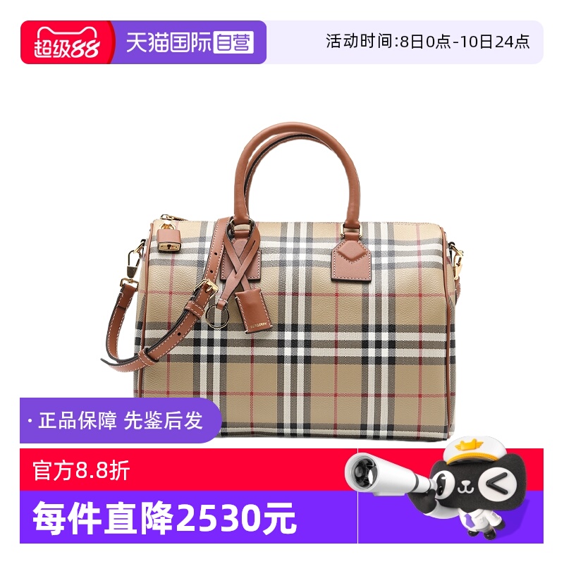 【自营】BURBERRY/博柏利女士格纹牛皮革单肩斜挎手提包波士顿包