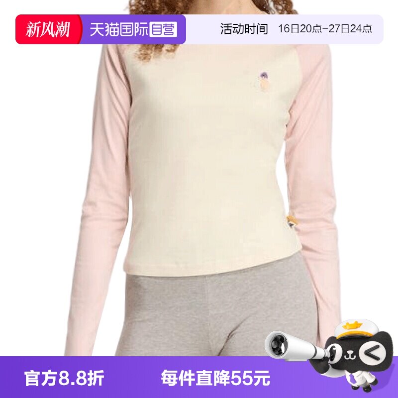 【自营】阿迪达斯女子W CAT LS T运动长T恤JV6094长袖