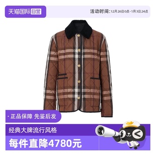 博柏利女士菱形绗缝棉服格纹 BURBERRY 8060487 自营