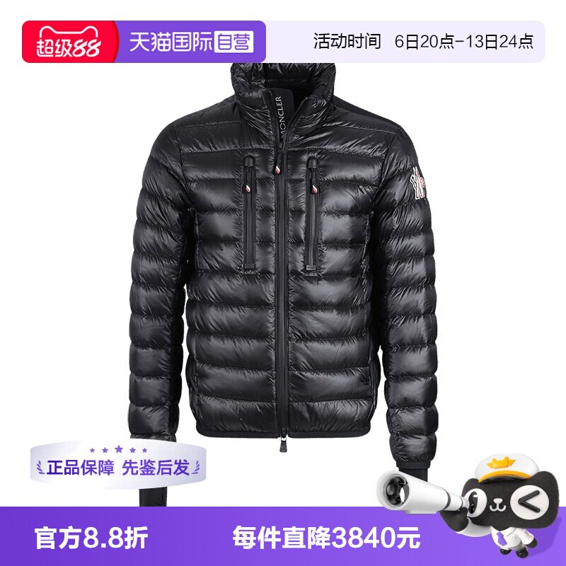 Moncler/盟可睐男士羽绒服
