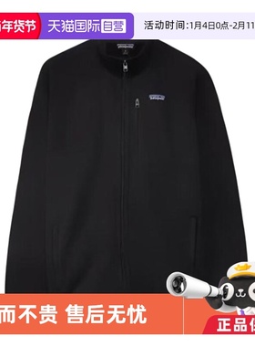 【自营】patagonia巴塔哥尼亚保暖立领拉链抓绒衣外套 男款 25528