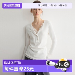 【自营】【Léa莉亚】ELLE白色蕾丝长袖T恤女26春季款打底衫上衣