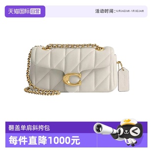蔻驰Tabby20女包链条包2025新款 COACH 小羊皮女圣诞礼物 自营