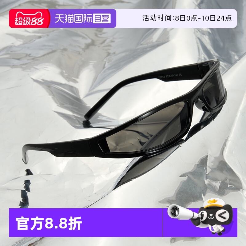 Cyxus发箍墨镜女款防紫外线