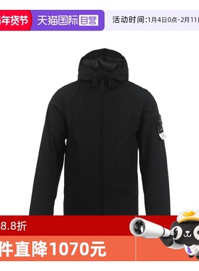 【自营】STONE ISLAND石头岛FW25男士连帽拉链夹克外套户外软壳