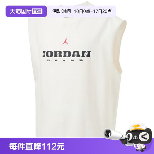 【自营】Nike耐克男背心训练印花透气速干无袖运动T恤 IF3132-133