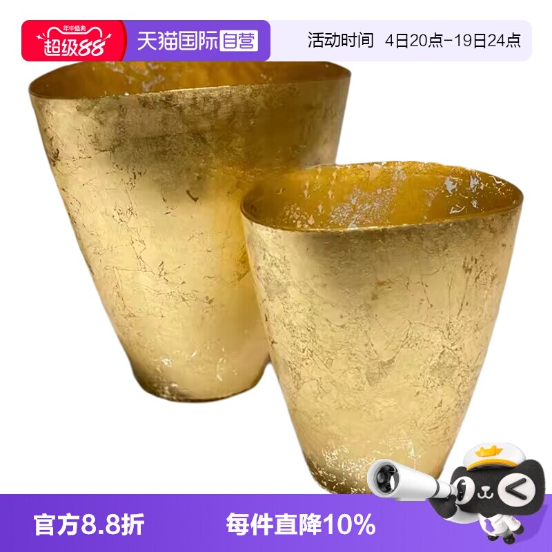 【自营】Dogale Venezia意大利客厅装饰金色花瓶玻璃水养鲜花瓶