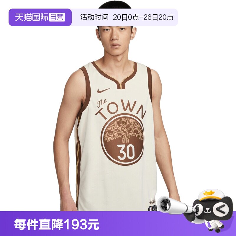 【自营】NIKE耐克男子运动休闲无袖T恤HM5981-123